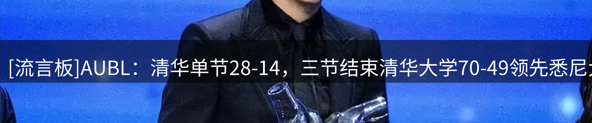每日精选
